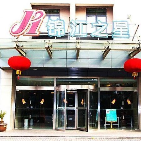 Jinjiang Inn Kunshan Railway Station Exteriör bild