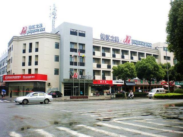 Jinjiang Inn Kunshan Railway Station Exteriör bild