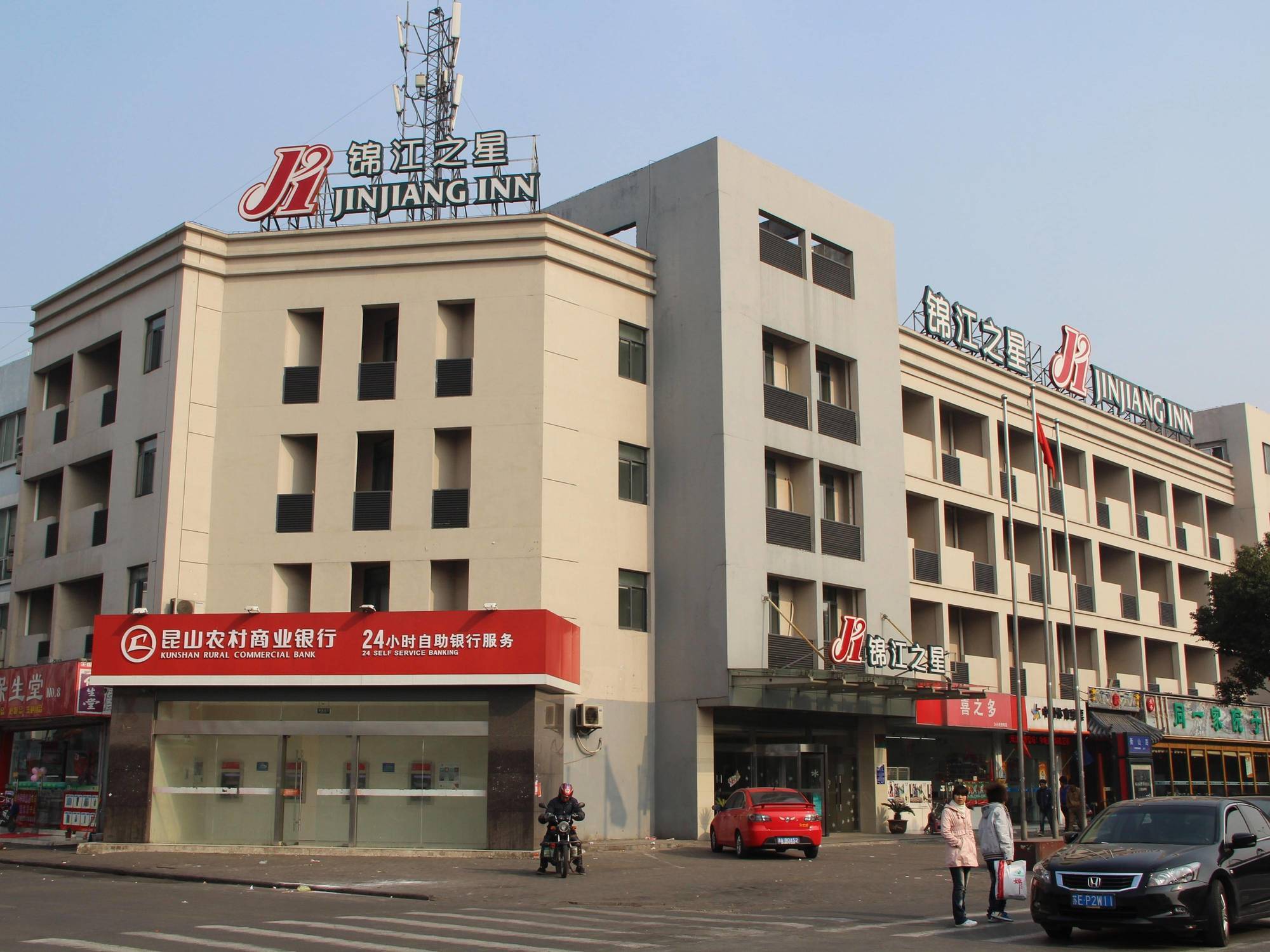 Jinjiang Inn Kunshan Railway Station Exteriör bild